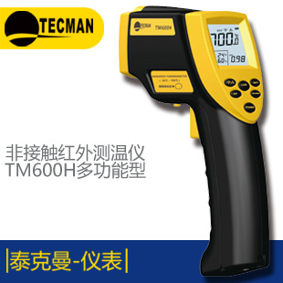 ̩����TM350+�ֳ�ʽ�ǽ��|�t��y(c��)�؃x