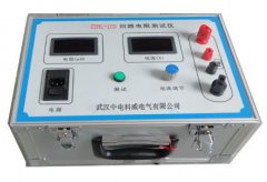 ZDMD-A ?SF6�ܶ��^���У�x���Ϻ��p�񡿏S�ҹ���(y��ng)��