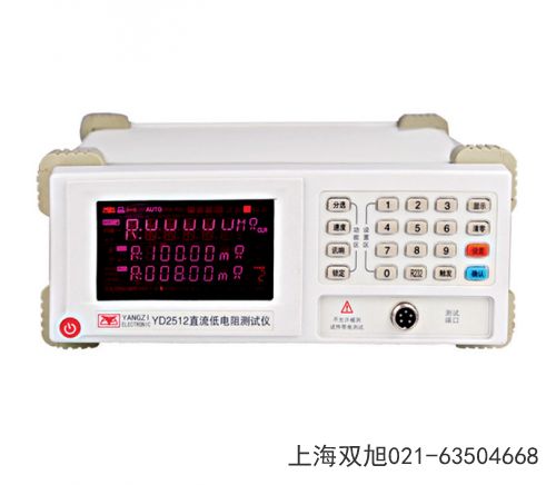 YD2013�Ϻ���늉��y(c��)ԇ�xɽ��ʡ��ͬ�зǘ�(bi��o)����