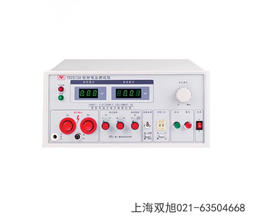 YD2650A�Ϻ���늉��yԇ�xɽ��ʡ�x������Ҋ������