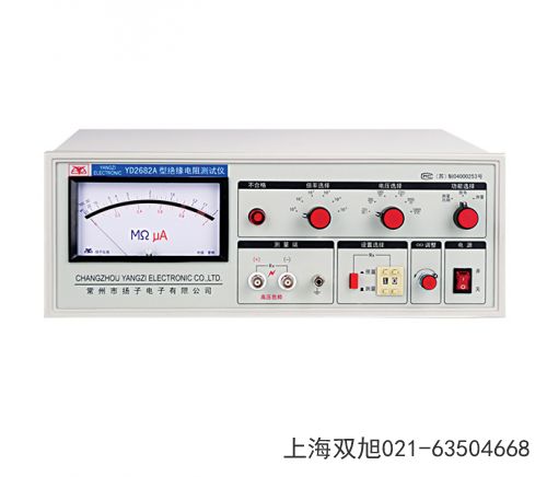 YD2013�Ϻ���늉��y(c��)ԇ�xɽ��ʡ��ͬ�зǘ�(bi��o)����