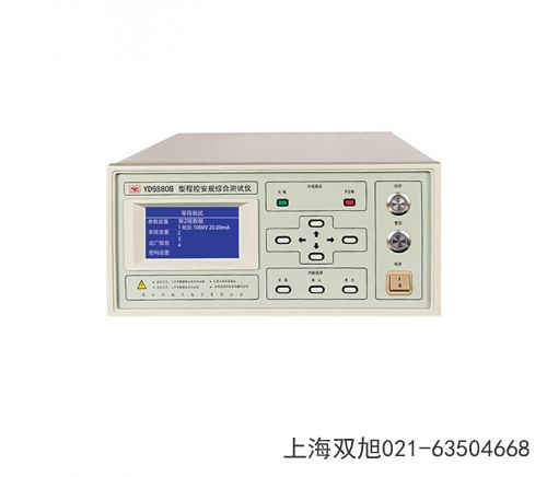 YD2650A�Ϻ���늉��yԇ�xɽ��ʡ�x������Ҋ������