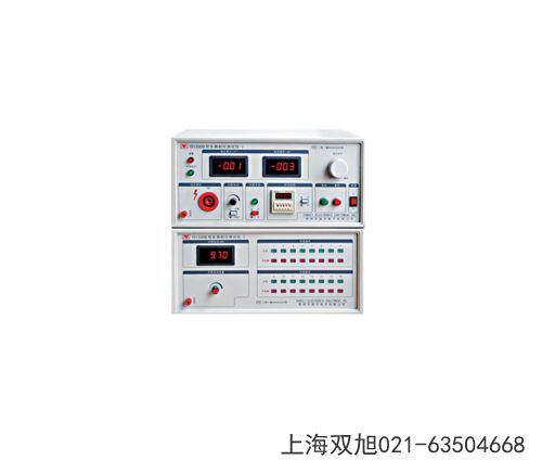 YD2013�Ϻ���늉��y(c��)ԇ�xɽ��ʡ��ͬ�зǘ�(bi��o)����