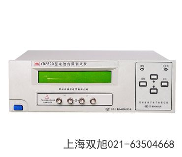 YD2673A�͉��y(c��)ԇ�xɽ��ʡ�(y��ng)Ȫ�зǘ�(bi��o)�ӹ�