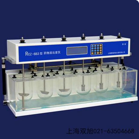 �α�ˎ���ܳ��ȃxRCZ-1A�ӱ�ʡ��ɽ��ע��ʲô