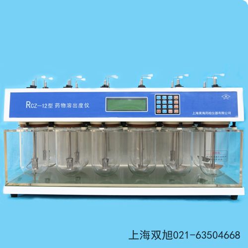 ����ȡ��ϵ�y(t��ng)ZQY-2�ӱ�ʡ�����оW(w��ng)��(li��n)ϵ