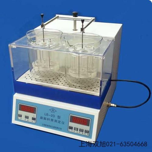 ����ȡ��ϵ�y(t��ng)ZQY-2�ӱ�ʡ�����оW(w��ng)��(li��n)ϵ