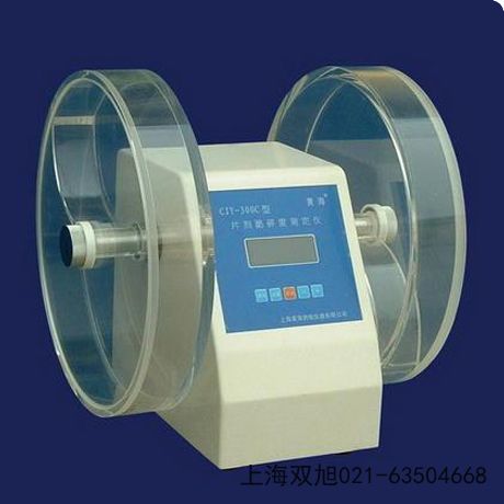 Ƭ������Ȝy(c��)���xCJY-300D����ʹ��Ҫ�c(di��n)