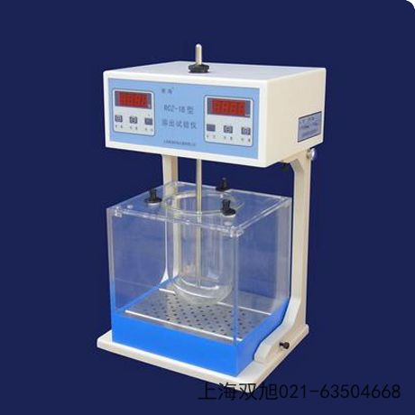 ��Դ̽�^�˶��xRTB-1�ӱ�ʡ������ʹ��Ҫ��