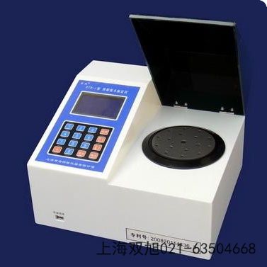 ��Դ̽�^�˶��xRTB-1�ӱ�ʡ������ʹ��Ҫ��