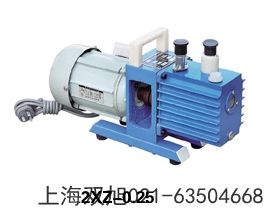 2XZF-1�������ֱ��Ƭ��ձúӱ�ʡ�ػʍu��������