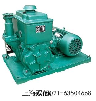 2XZF-1�������ֱ��Ƭ��ձúӱ�ʡ�ػʍu��������