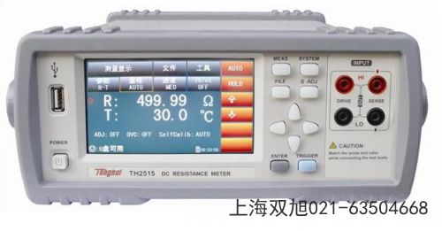 TDO3022-A��(sh��)�ִ惦ʾ��������ʡ��ƽ�зǘ�(bi��o)�ӹ�