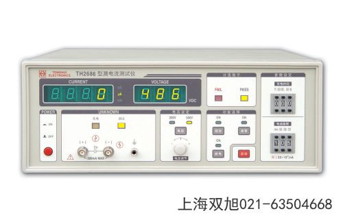 TDO3062-A��(sh��)�ִ惦(ch��)ʾ��������ʡ�����Ѕ��ձ��^