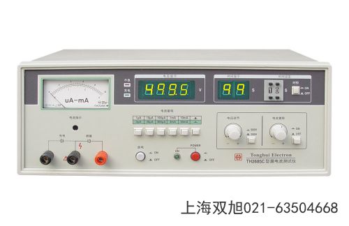 TDO3062-B��(sh��)�ִ惦ʾ��������ʡ�B�T�оW(w��ng)��(li��n)ϵ