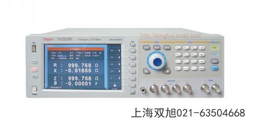 TWG-1010A DDS����(sh��)��̖�l(f��)����ɽ�|ʡ��(j��)��������Щ��ͬ�ط�