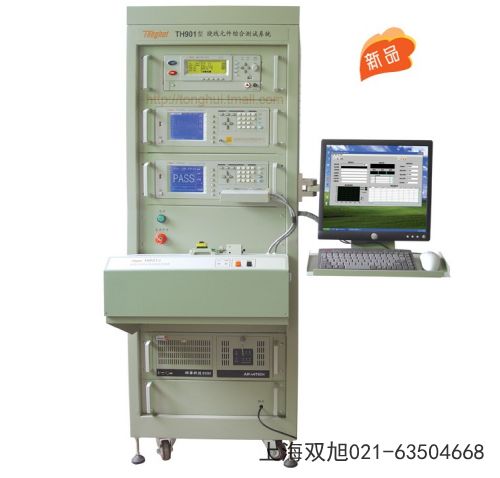 TWG-1010A DDS����(sh��)��̖�l(f��)����ɽ�|ʡ��(j��)��������Щ��ͬ�ط�