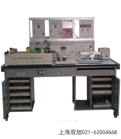 LC-YL1�������������|��ʡ��Ϫ����ô��