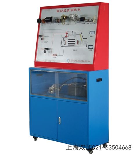 GLCK-200�����w�y�ؾC�ό���_�|��ʡ�F�X�Ѕ��ձ��^