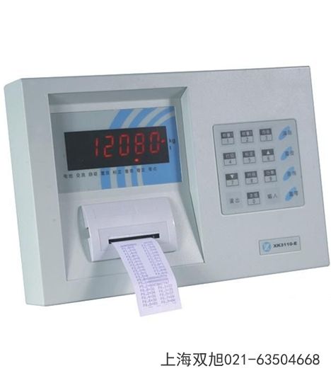 CSY2000D�͂������z�y���g(sh��)��(sh��)�(y��n)�_(t��i)ɽ��ʡ������ʹ��Ҫ�c(di��n)