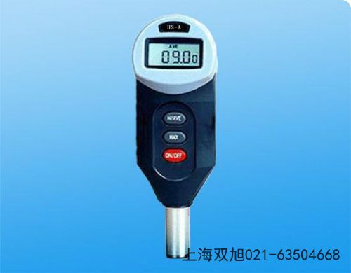 HZS-1��(sh��)�@ʽ����Ӌ(j��)�Ĵ�ʡ�����оW(w��ng)��(li��n)ϵ