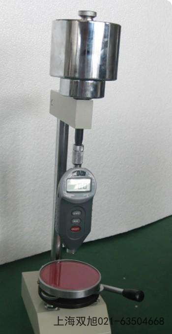 HZS-10��(sh��)�@ʽ����Ӌ(j��)�Ĵ�ʡ�_(d��)����ُ�I(li��n)ϵ�Ԓ