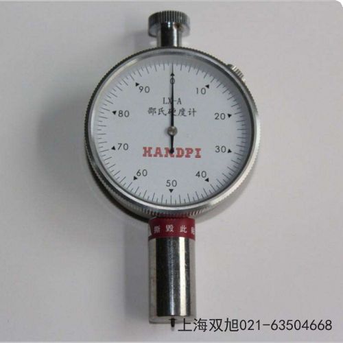 HZS-10��(sh��)�@ʽ����Ӌ(j��)�Ĵ�ʡ�_(d��)����ُ�I(li��n)ϵ�Ԓ