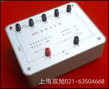 �λ��Ӌ(j��)UJ24FMUJ27Cʹ�õ��c(di��n)