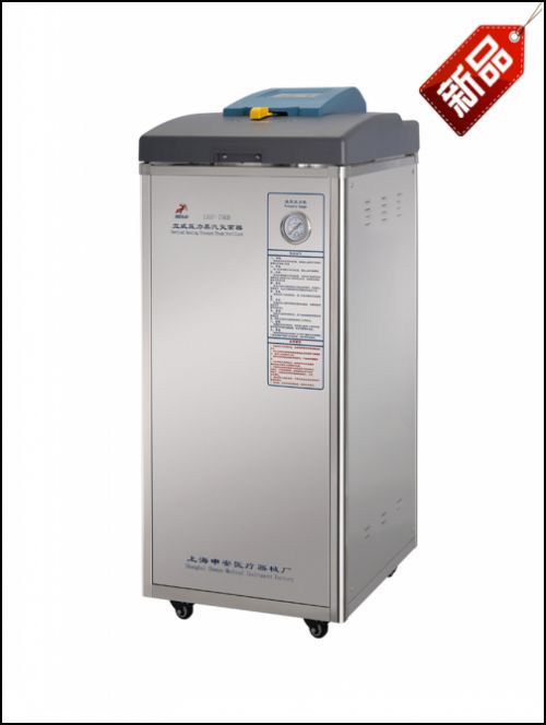 LDZX-50FBS���Ԅӿ�������������r��