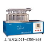 CXC-06���w�S�y���x����ʡ����зǘ�(bi��o)����