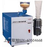 CXC-06���w�S�y���x����ʡ����зǘ�(bi��o)����