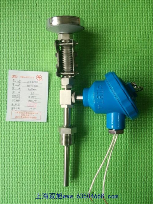 ԭ�����շֹ���ӋSP-3801AA