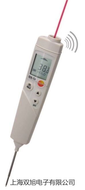 ���p���ơ�늟���ˮԡ�HWS-26������