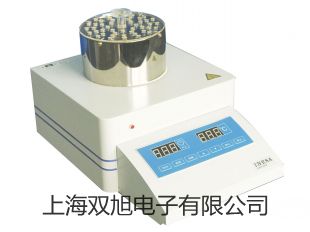 ���p���ơ����L(f��ng)������DHG-9240A�r(ji��)�� 