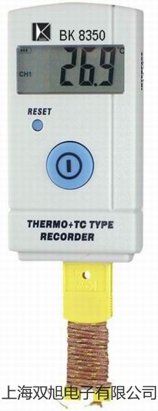 ���p���ơ��Ϻ��S�M(j��n)��غ�����B(y��ng)��LRHS-200-II�N��