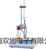 ���p���ơ��h(yu��n)�t����ٸ�����YHG.300-BS�N��