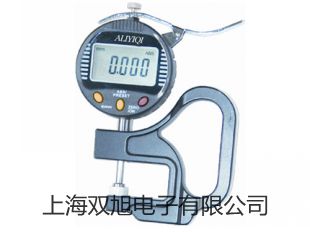 【雙旭牌】uMix磁力攪拌器銷(xiāo)售