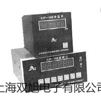 ���p���ơ��Ϻ��S�M(j��n)늟���ˮԡ�HH.S11-4-S�N��