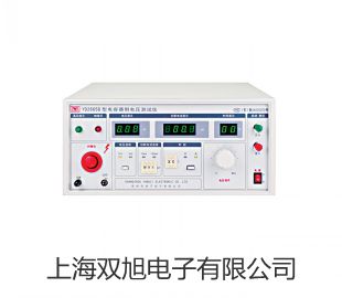 ���p���ơ�������(sh��)ˮ�|(zh��)�����xDZS-706A�r(ji��)�� 