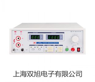 ���p���ơ��Ϻ��S�M(j��n)늟���ˮԡ�HH.S11-4-S�N��