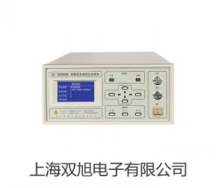 【雙旭牌】干燥箱 JJF-600廠家