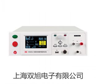 ���p���ơ����L������DHG-9053A����(sh��)