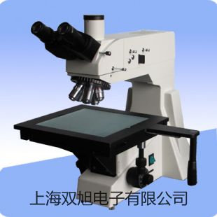 ���p���ơ���W(xu��)����yʽ�����xSG9-FK2����(sh��)