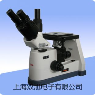 ���p���ơ�YJB-1500���a(b��)��΢��Ӌ(j��)�r(ji��)�� 