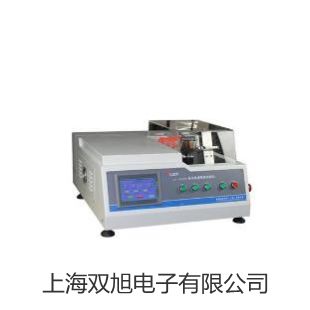 ���p���ơ��͜����B(y��ng)��LRH-250CB�r�� 