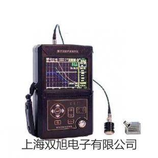 【雙旭牌】旋轉(zhuǎn)蒸發(fā)器RE5220廠家