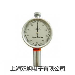 ���p���ơ������ƽJA21002�S��