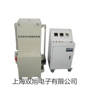 ���p���ơ�JGX1 С�͹����@΢�R����(y��ng)��