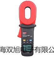 【雙旭牌】小板恒溫保存箱XXB-200廠家