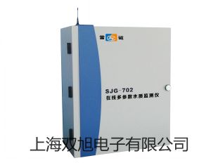 ���p���ơ��Ϻ��S�M(j��n)��غ�����B(y��ng)��LRHS-250-II�r�� 